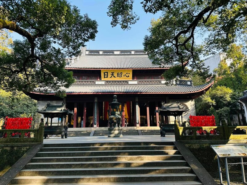 THAM QUAN MÙA THU TRUNG QUỐC