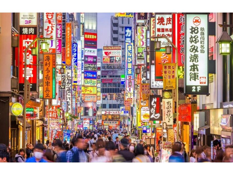 CUNG ĐƯỜNG VÀNG NHẬT BẢN 2025