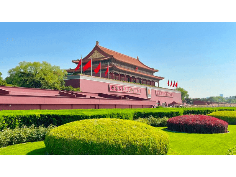 THAM QUAN MÙA THU TRUNG QUỐC