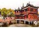 KHÁM PHÁ TINH HOA VĂN HÓA TRUNG QUỐC