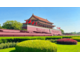 THAM QUAN MÙA THU TRUNG QUỐC