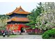 DU NGOẠN HÀNG CHÂU - BẮC KINH