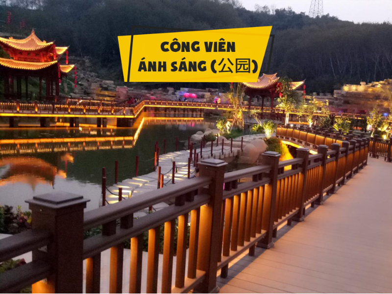 KHÁM PHÁ HÀ KHẨU