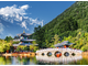 CHINH PHỤC VẺ ĐẸP VÂN NAM