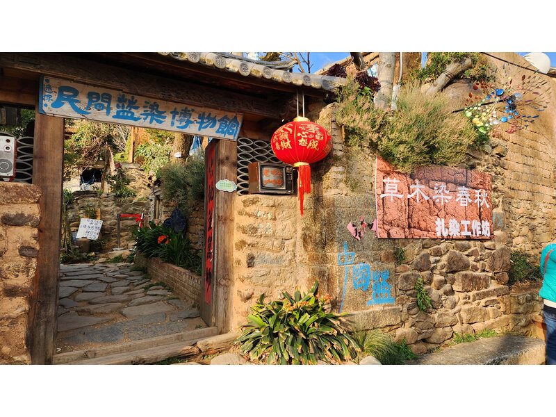 KHÁM PHÁ LỆ GIANG - SHANGRILA