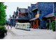 KHÁM PHÁ CỔ TRẤN PHƯỢNG HOÀNG