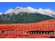 TOUR DU LỊCH VÂN NAM PHONG HOA - LỆ GIANG