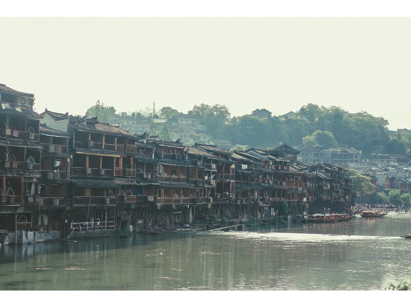 TAM HIỆP - TRƯƠNG GIA GIỚI – PHƯỢNG HOÀNG CỔ TRẤN