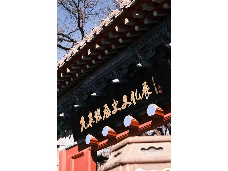 THƯỢNG HẢI - HÀNG CHÂU - Ô TRẤN
