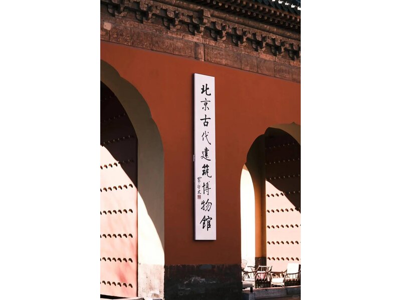 THƯỢNG HẢI - HÀNG CHÂU - Ô TRẤN