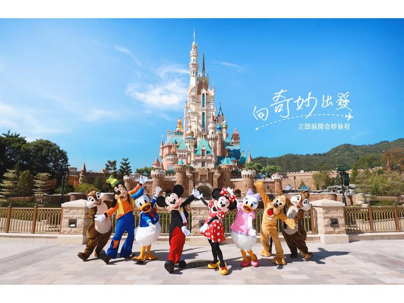 THƯỢNG HẢI - DISNEYLAND - Ô TRẤN - HÀNG CHÂU