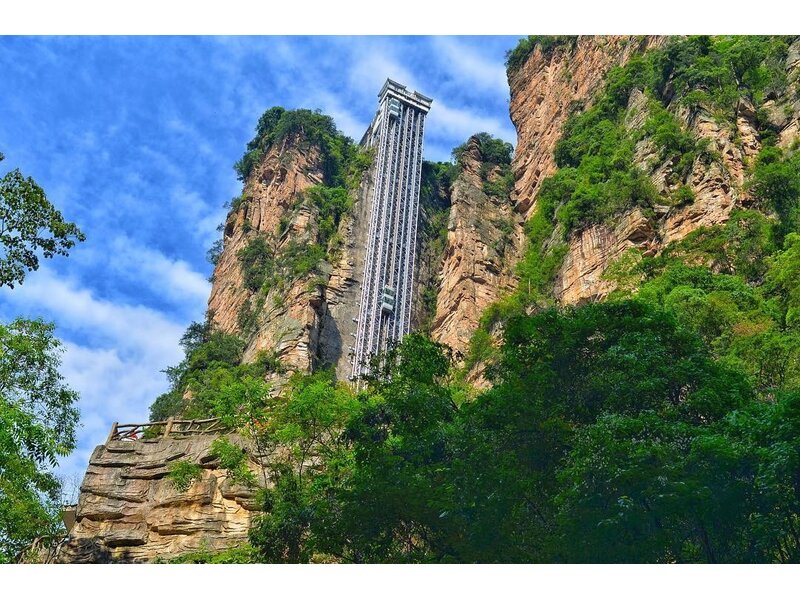 KHÁM PHÁ TRUNG QUỐC