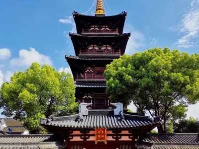 DU LỊCH TRUNG QUỐC 2025