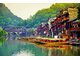 HÀ NỘI - NGHI XƯƠNG - TAM HIỆP - TRƯƠNG GIA GIỚI – PHƯỢNG HOÀNG CỔ TRẤN