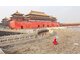 CHƯƠNG TRÌNH TRƯỢT TUYẾT: THƯỢNG HẢI - HÀNG CHÂU - TÔ CHÂU - BẮC KINH