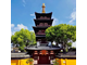 HÀ NỘI - THƯỢNG HẢI – VÔ TÍCH - TÔ CHÂU – Ô TRẤN - HÀNG CHÂU