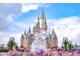 THƯỢNG HẢI - DISNEYLAND - Ô TRẤN - HÀNG CHÂU