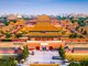 THƯỢNG HẢI - DISNEYLAND - Ô TRẤN - HÀNG CHÂU